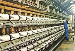 纺织化纤专业